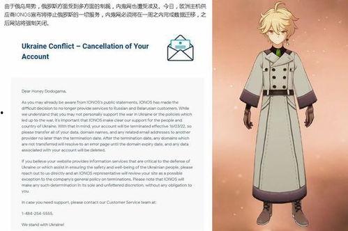 国外原神最新爆料网站,揭秘神秘新角色与游戏剧情大揭秘！