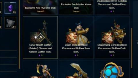 联盟新年爆料最新消息,神秘新英雄登场，全新游戏玩法即将解锁！