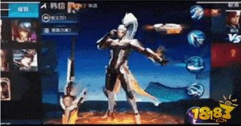 韩信新皮肤爆料最新消息,神秘元素与历史风貌完美融合