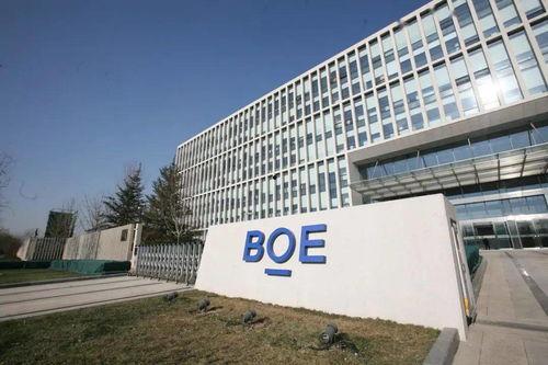 京东方爱尔兰最新爆料,揭秘全球最大OLED工厂最新进展！”