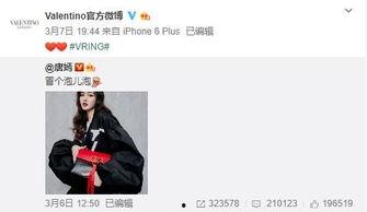 梅西西最新爆料,职业生涯巅峰背后的故事与挑战